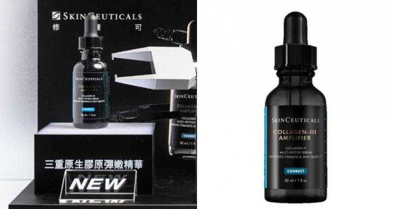 修麗可 三重原生膠原彈嫩精華 30ml／4,560元（圖／品牌提供）