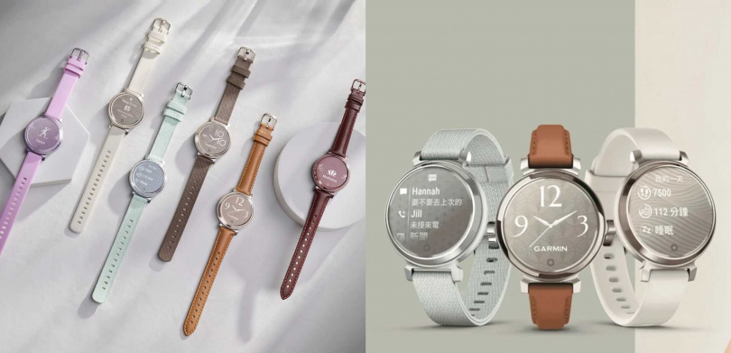 Garmin LILY 2 智慧腕錶 經典款/8,490元(圖/品牌提供)