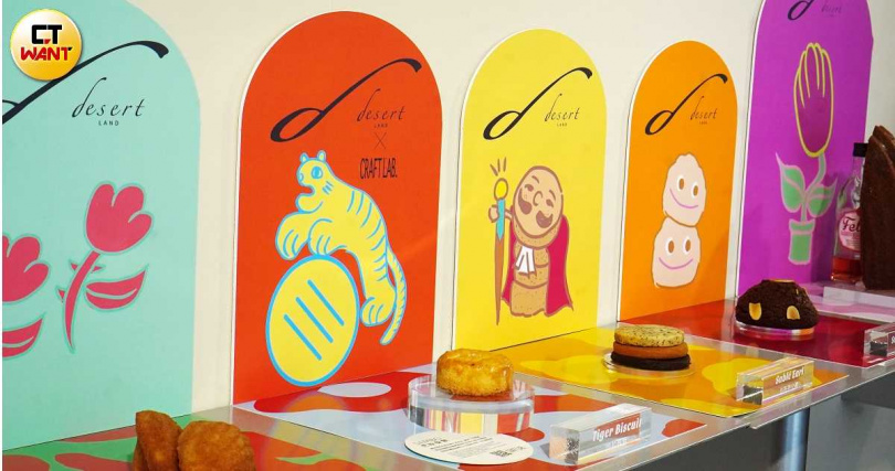 店內風格童趣討喜,陳列架上可見多款手工餅乾與法式點心。(圖/魏妤靜攝)