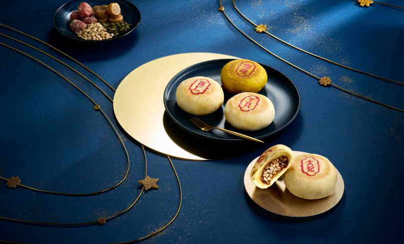 「星光饗月」台式酥皮月餅禮盒即日起開放預購。（早鳥價1,120元，圖／欣葉國際餐飲提供）