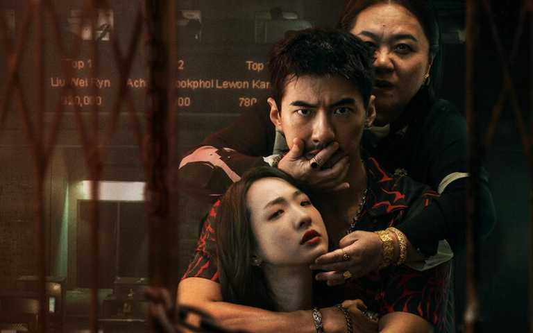 （圖／取自 Netflix）