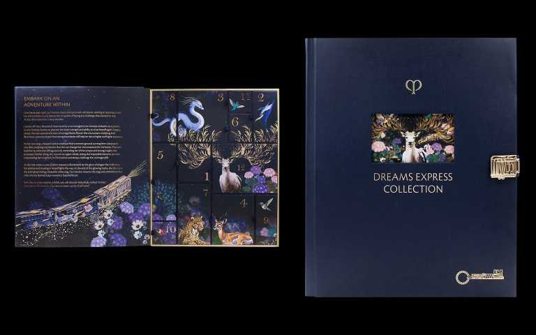 肌膚之鑰 奇幻列車倒數日曆 10,100元(價值20,016元)/內含奇幻列車奢潤唇膏#527、精質光耀幻妍餅#110、星鑽光采四色眼影#504、光采無瑕妝前凝霜37ml、逆齡光采防曬霜50ml等(圖/品牌提供)