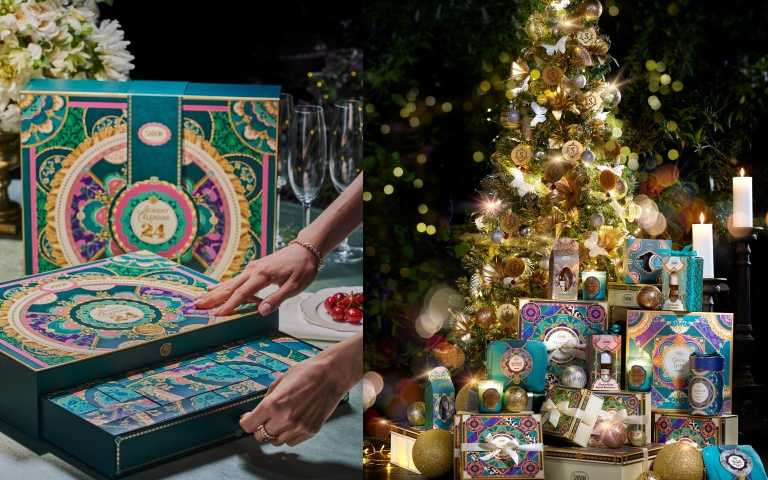 SABON 流光夜宴限量倒數月曆 8,880元(圖/品牌提供)