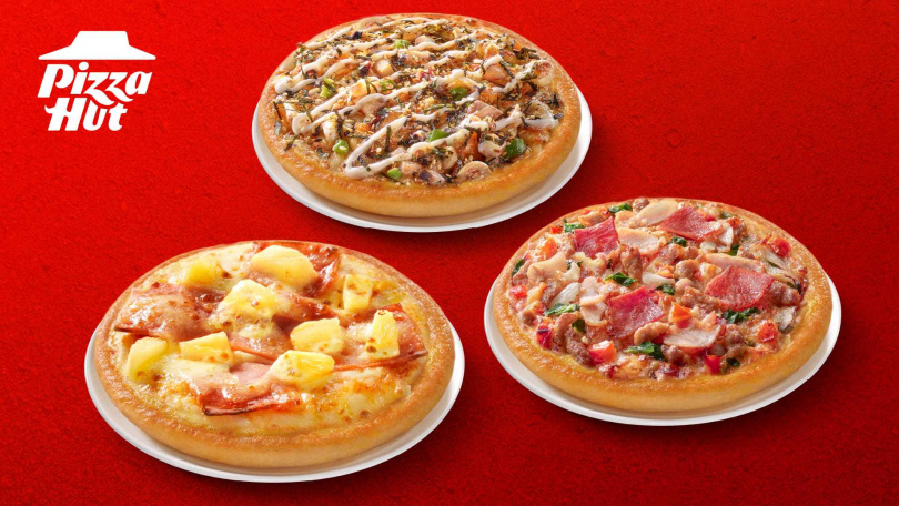 (圖/必勝客提供)