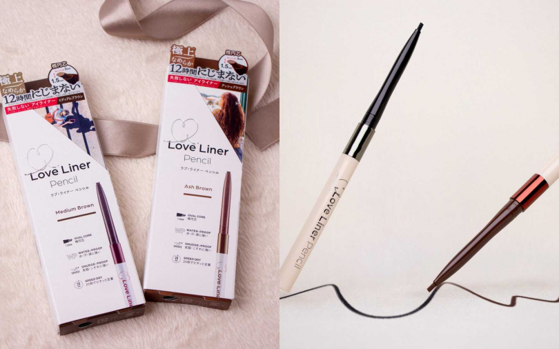 Love Liner隨心所慾超防水極細眼線筆有經典深棕與溫柔赤茶兩款經典色號，適合打造日常輕柔眼妝，也能與極細款搭配使用提升層次感，滿足不同場合的妝容需求。（圖／品牌提供）