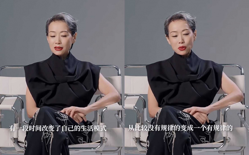 （圖／翻攝自小紅書）