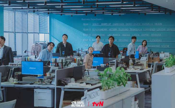 (圖/取自 tvn_drama IG)