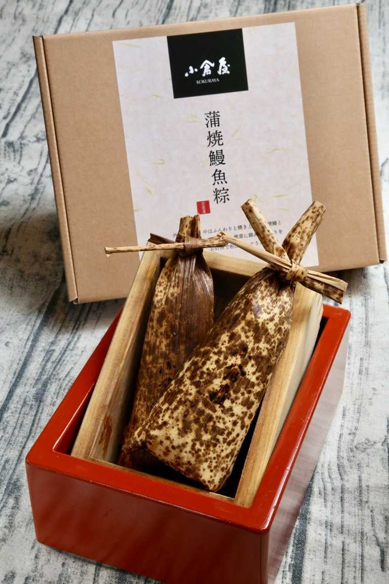 蒲燒鰻魚粽限量880組。