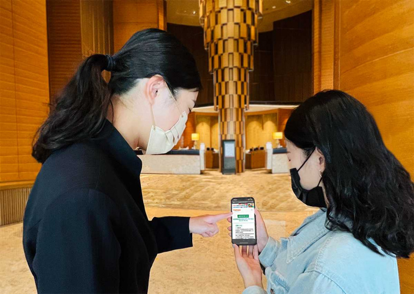 台南遠東香格里拉官網 旅客須於入住前於線上登錄資料，完成後可享「您旅遊．我加碼」。