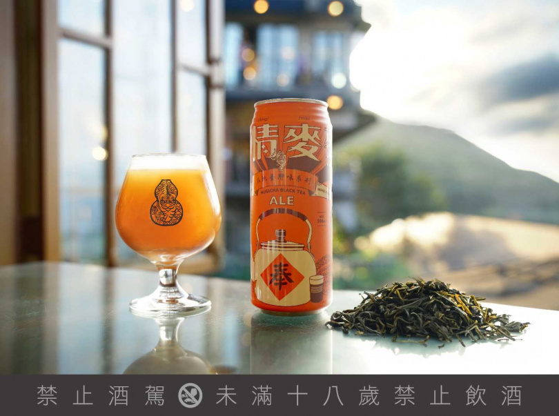 臺灣獨特的「古早味紅茶」，其實不只是紅茶這麼簡單！