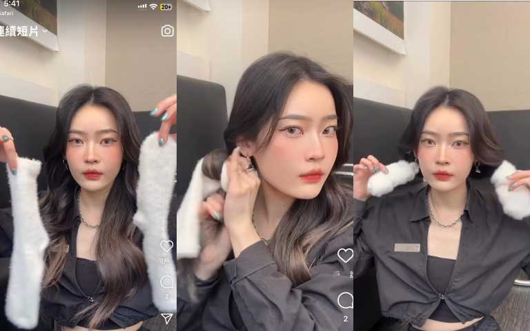(圖/翻攝自 pluus_taipei IG )