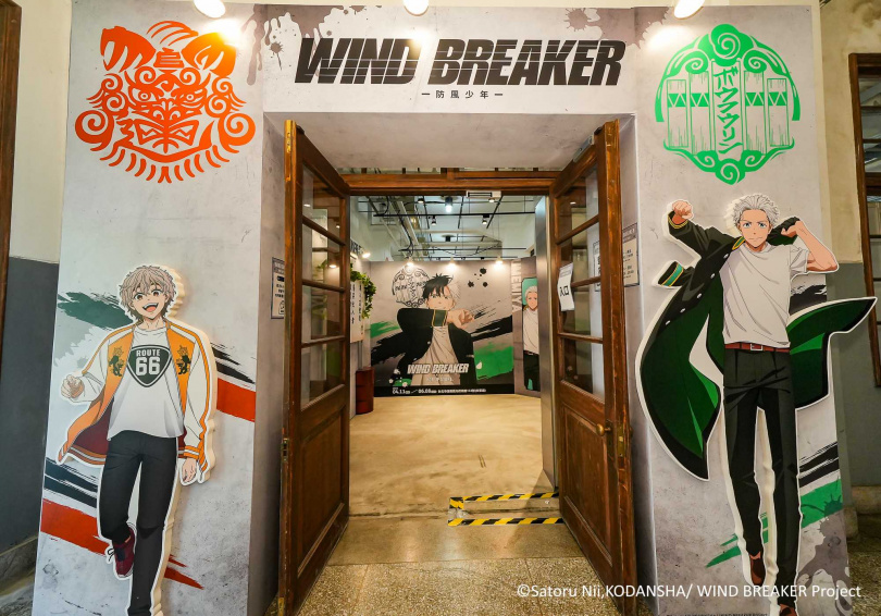 （圖／業者提供）