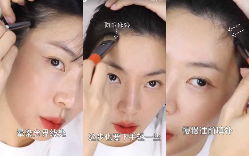 （圖／取自heamin 小紅書）