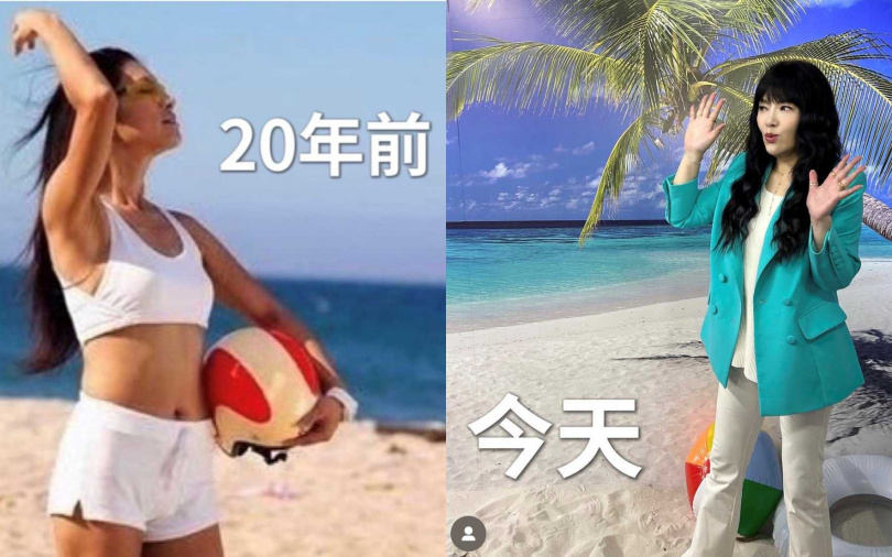 (圖/取自唐綺陽IG)