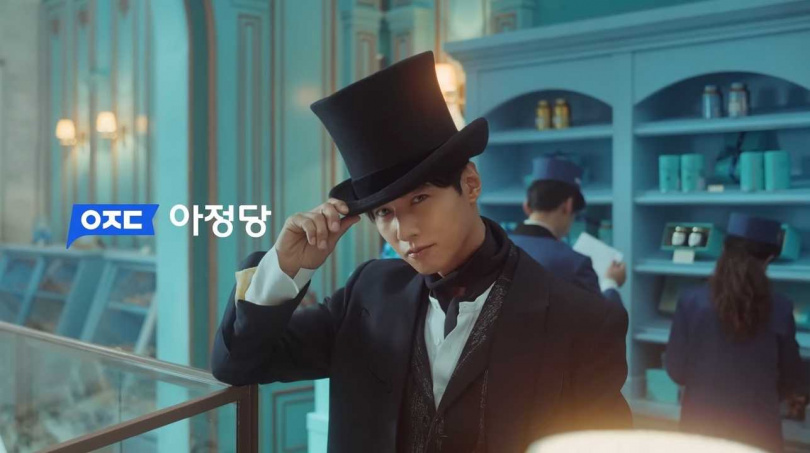 (圖/翻攝自YouTube)