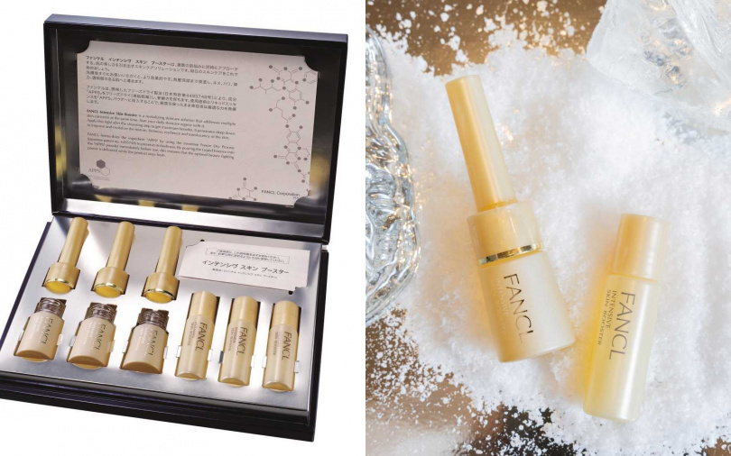 FANCL逆齡全效活顏肌底精萃／6,850元  歡慶新品上市，凡購買2盒或以上可享特價4,050元/盒。（圖／品牌提供）