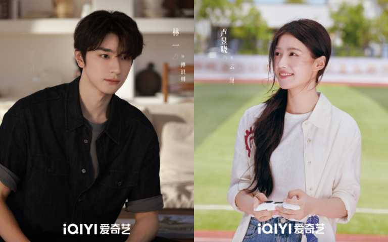 （圖／取自 折月亮 官方微博）