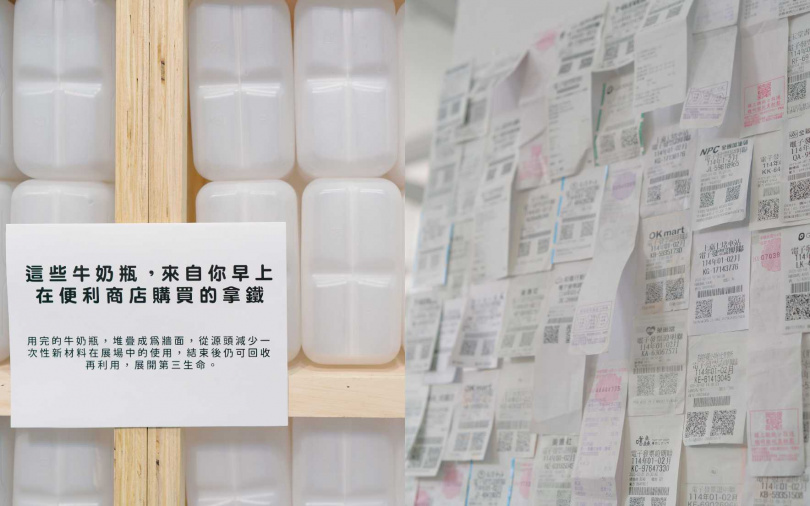 （圖／品牌提供）