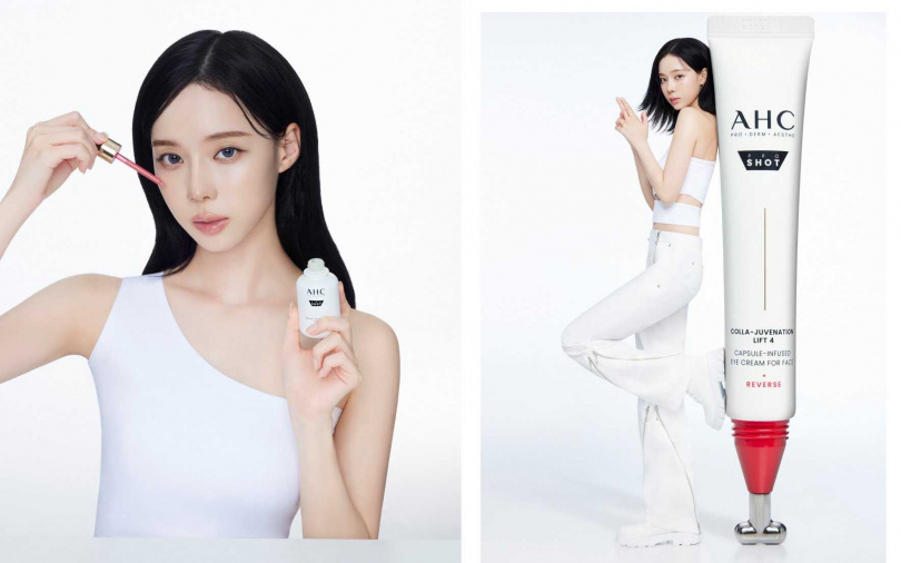 aespa WINTER成為AHC全球品牌大使後,首波釋出的形象照便讓「雙波抗老多肽膠原精華」和「雙波抗老多肽膠原抗皺眼霜」,成為女孩們爭相搶購的”韓星同款”。(圖/品牌提供)