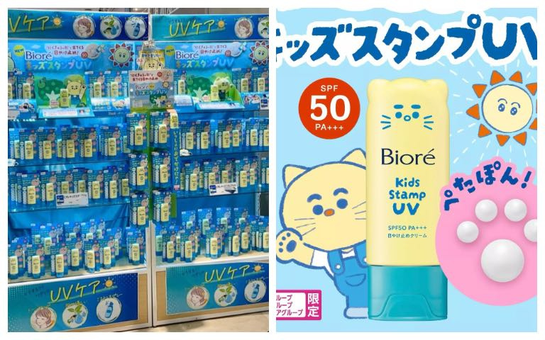 Biore Kids Stamp UV兒童防曬（圖／nakanaka_grocers  ig， ooyn0408j ig)