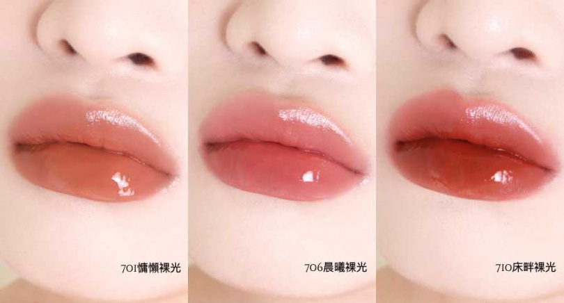 (圖/品牌提供)