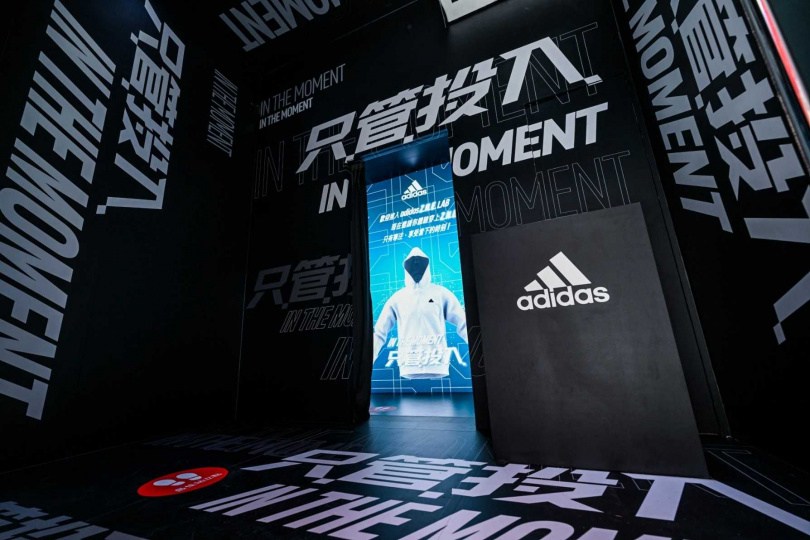 adidas特別打造《Z.N.E. LAB》沉浸式互動體驗空間