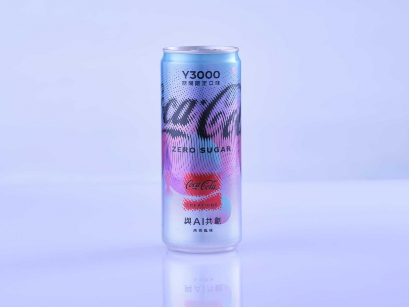 「可口可樂」Y3000於11月正式在台上市，推出330毫升易開罐單入與四入組。