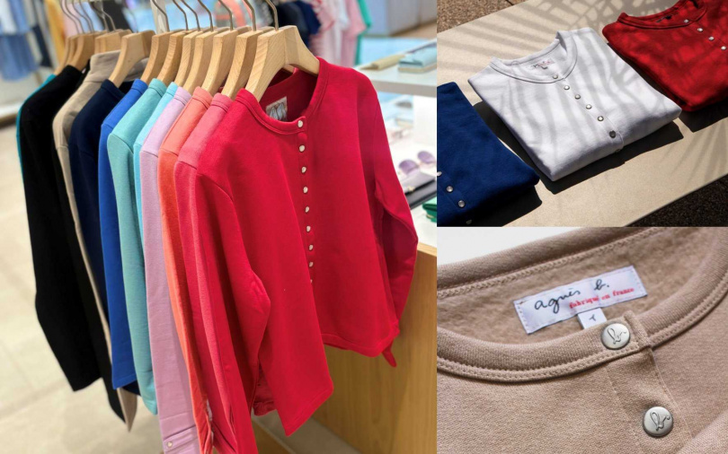 agnès b.的Snap Cardigan，在全世界已賣出超過兩百萬件！是許多人衣櫃中的必備單品。（圖／吳雅鈴攝、品牌提供）