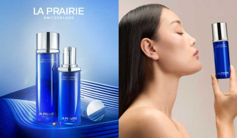 LA PRAIRIE萊珀妮 魚子美顏超能乳液 70ml/14,000元(圖/品牌提供)