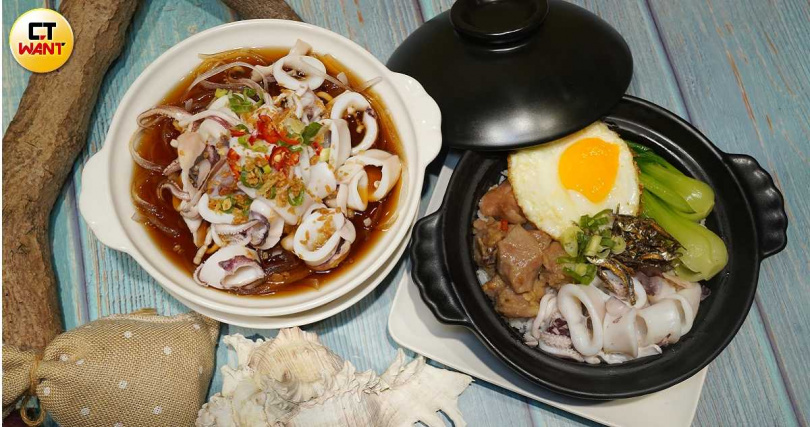 可嘗到大海鮮味的「丁香小卷煲仔飯」(右,290元)、「海島鮮卷燙」。(320元,圖/魏妤靜攝)