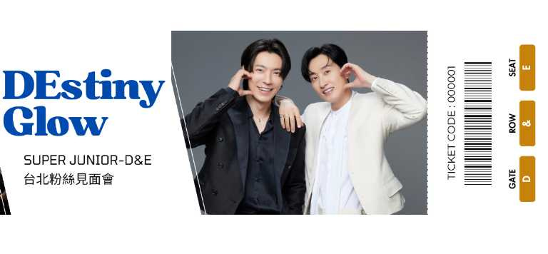 （圖／品牌提供）