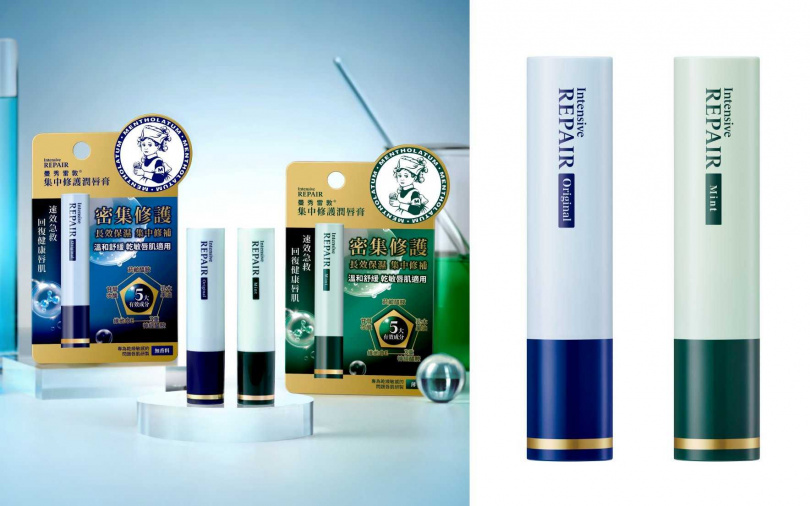 曼秀雷敦集中修護潤唇膏3.3g／199元（圖／品牌提供）