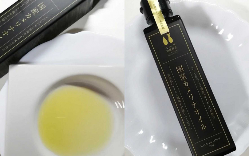 （圖／取自asakakiuchi IG）