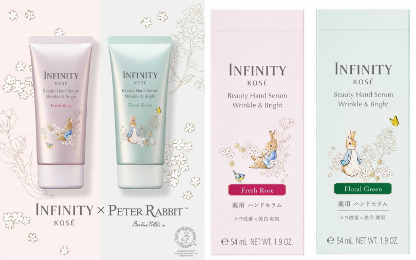 高絲無限肌緻撫紋美頸護手精華55g／600元（圖／品牌提供）