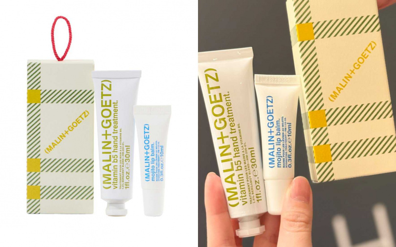 (MALIN+GOETZ) 2025修護滋潤禮盒／930元（圖／吳雅鈴攝、品牌提供）