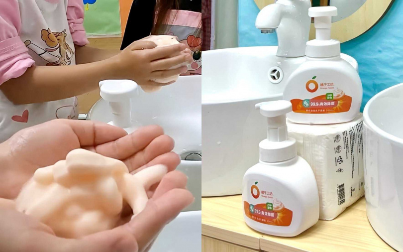 即日起至12/2止，凡於全台寶雅實體門市凡消費不限金額，即可以99元加價購買「橘子工坊變色泡泡洗手慕斯200ml」，用更無負擔的價格，把這款兼具趣味、安全與高效的洗手神隊友帶回家 ！（圖／品牌提供）