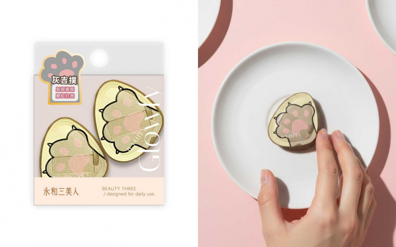 永和三美人喵粉引力迷你舒芙蕾(2入)／促銷價119元（圖／品牌提供）