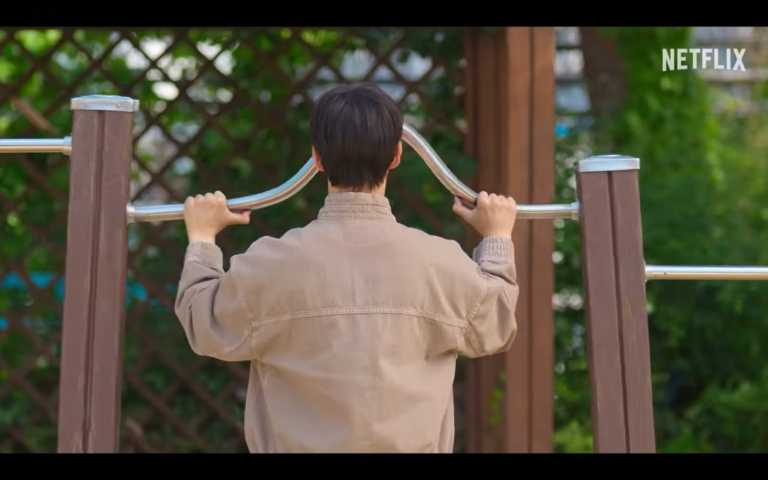 (圖/取自 Netflix 預告 )