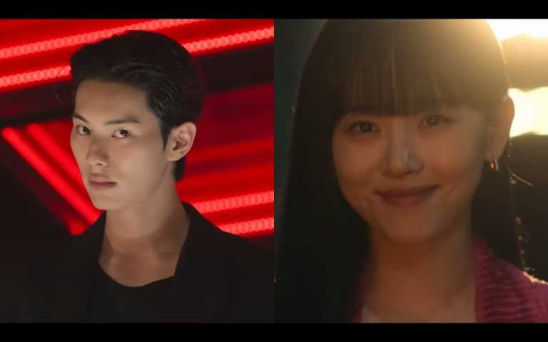 (圖/取自 Netflix 預告 )