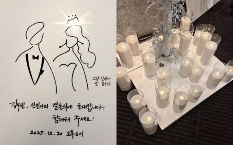 （圖／取自網路）