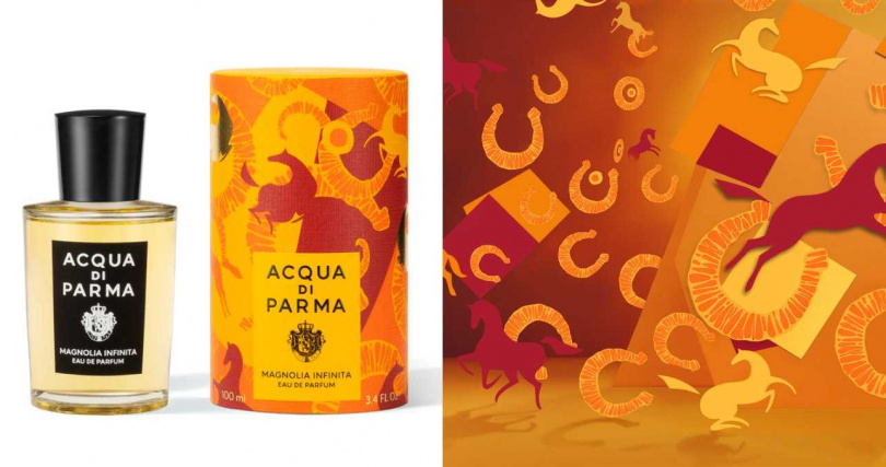 Acqua di Parma無限木蘭淡香精印花典藏版100ml／11,800元（圖／品牌提供）