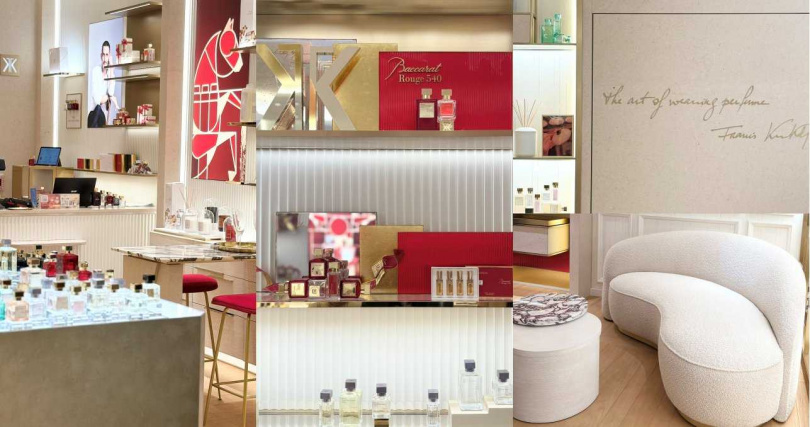 Maison Francis Kurkdjian登台10周年，台北微風信義形象旗艦店也迎來首度改裝！（圖／吳雅鈴攝）
