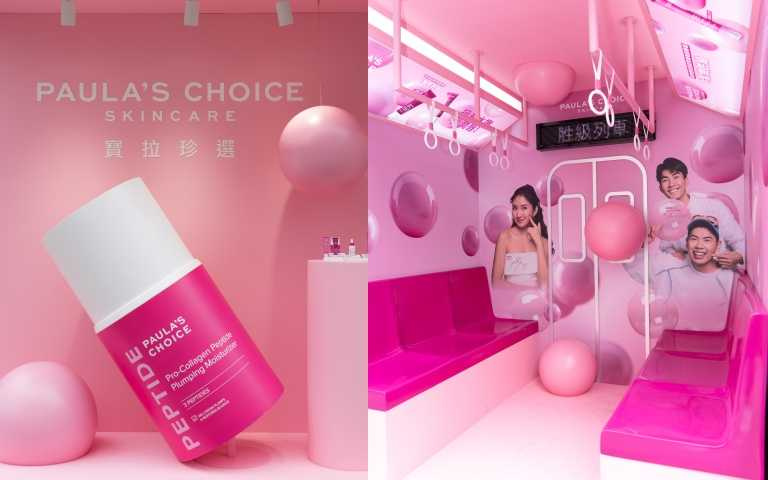 現場也設置品牌大使9m88以及The DoDo Men主題打卡區，讓粉絲可以在粉紅列車內拍照留念。(圖／品牌提供）​