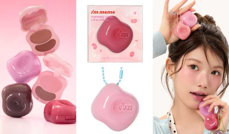 i’m meme 我愛澎澎頰心唇頰糖 4.2g／430元（圖／品牌提供）