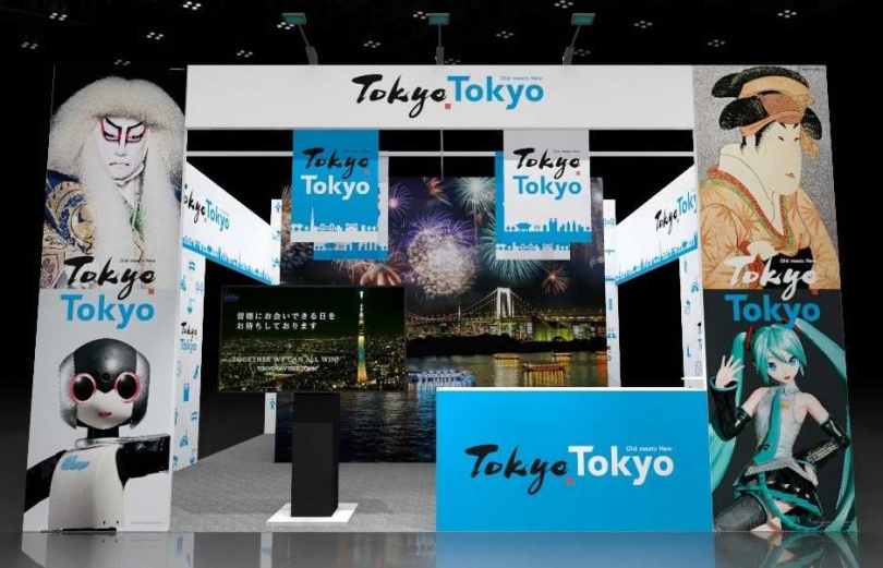 東京觀光財團旅展攤位示意圖。（圖／ⒸTCVB提供）