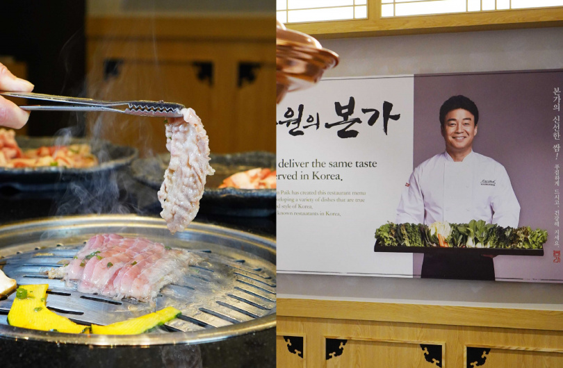白種元創立相當多品牌，因台灣人對韓國燒肉接受度高而引進的「本家BORNGA韓式燒肉」，招牌菜是申請專利的「白種元吾桑格 Woo Samgyup」（左）。
