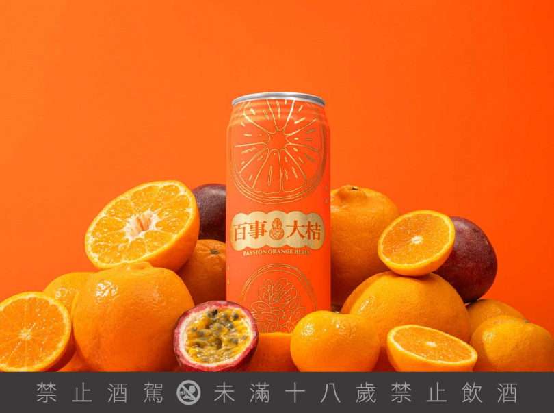 (圖/業者提供)
