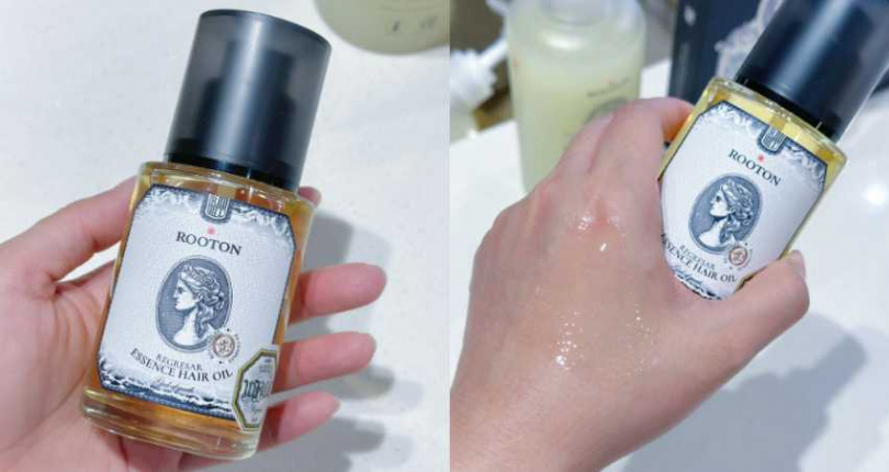 ROOTON 喚活極萃雙效修護髮油 100ml/1,880元(圖/廖怡婷 攝)