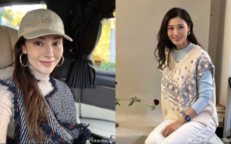 (圖/取自 李嘉欣 微博)