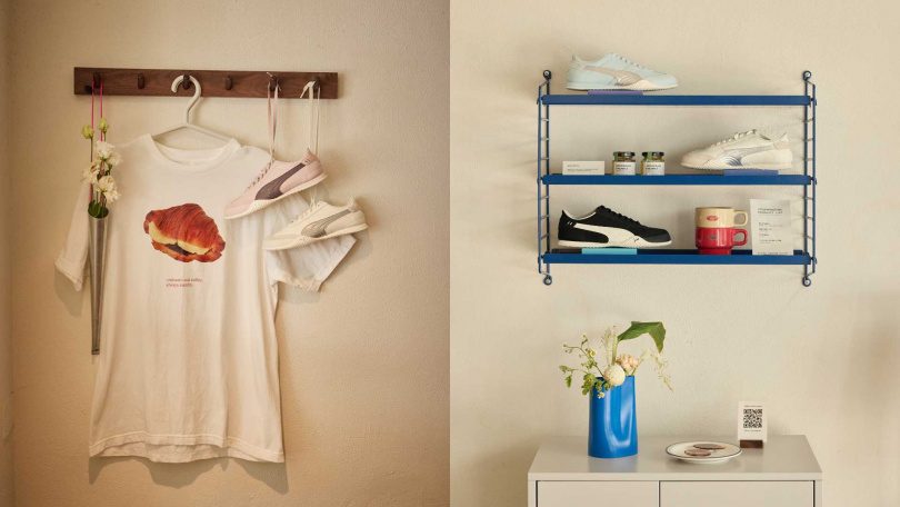 （圖／品牌提供）